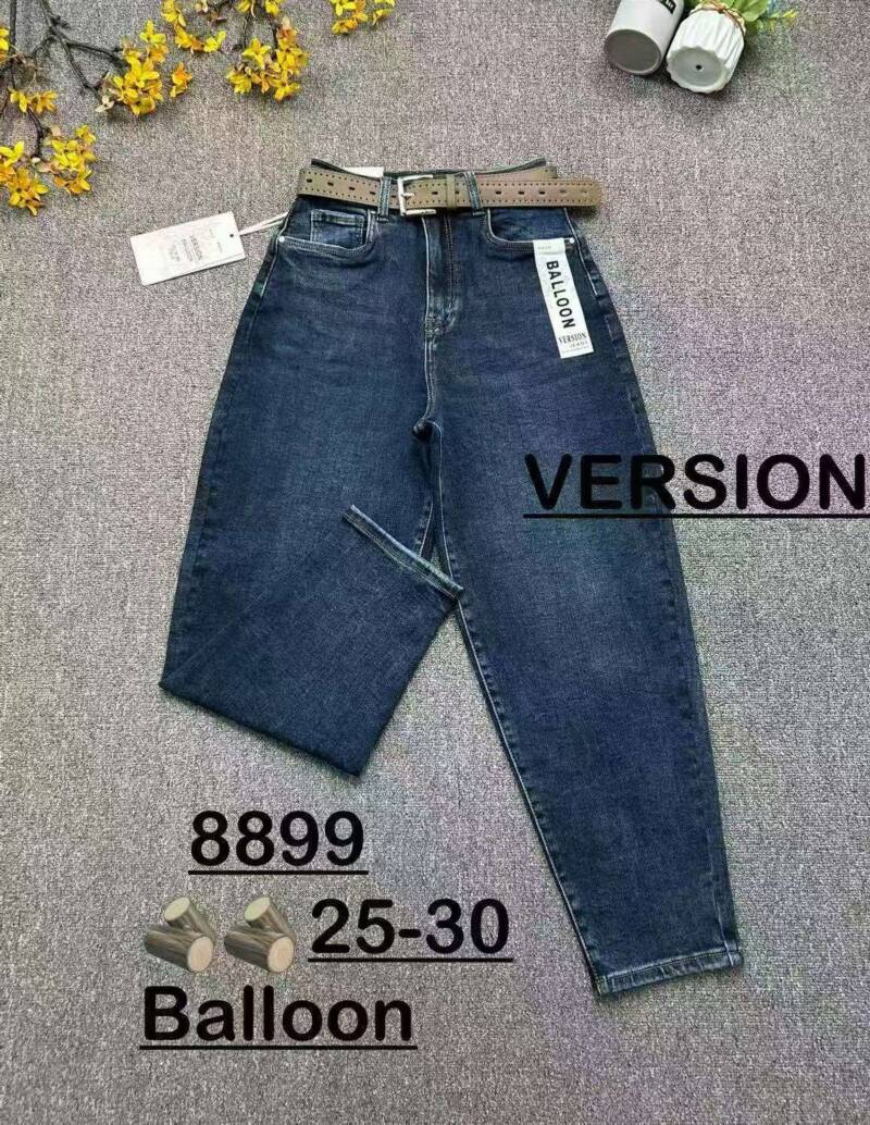 Spodnie damskie jeansy Roz 25-30, 1 Kolor Paczka 10 szt